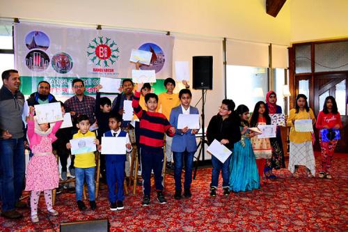 25th-dec-gettogether-bcg_2019-12