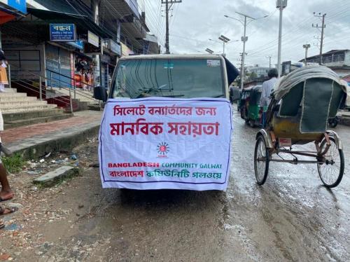 Sylhet Flood - 1st Day Donation, 2022