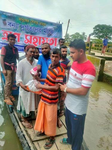 Sylhet Flood - 2nd Day donation 2022