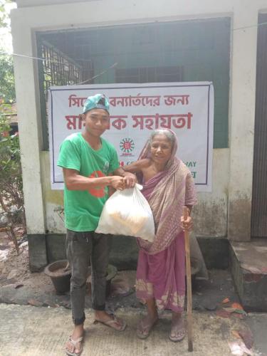 Sylhet Flood - 1st Day Donation, 2022